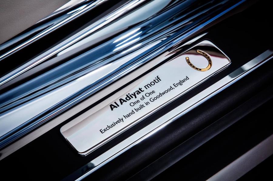  Rolls-Royce Phantom Coupe Al-Adiyat 2015 года  (фото 4 из 7)
